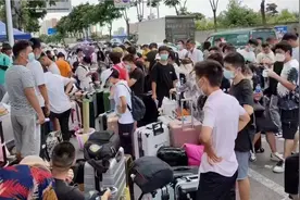 成都昨天新增一百多例感染者，为了安全考虑，富士康也停止招聘了视频封面