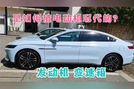 汽车三大件其中两件，是不是会被电动机取代？视频封面