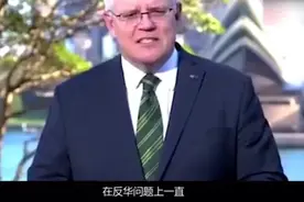 讲解对台“军事封锁演戏”视频封面
