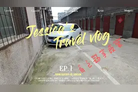 大几千改的19款桑塔纳，高配也没这配置.视频封面