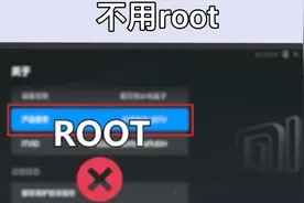 智能电视如何卸载自带应用 这个app你可以了解一下视频封面