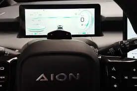 广汽埃安Y70网购麦克风测试K歌功能视频封面