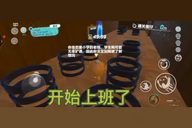 404的秘密！#木板也要呼吸#蛋仔派对 #蛋仔派对解密