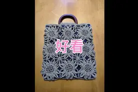 太阳花的连接方法你学会了吗？视频封面