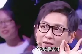 看帅气学霸如何把一块蛋糕4刀切成15块，最后一块是你意想不到的视频封面