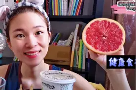 亲测有效窜稀小技巧，实现拉自由，健康省钱两者兼顾，拿去不谢！视频封面