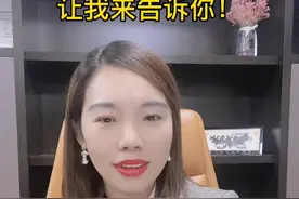 钻石怎么挑选，让我来告诉你视频封面