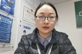 郑州市直公积金首套二套界定视频封面