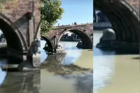 1881年慈禧赏赐17岁宫女章怡与71岁的左宗棠为妾有个孙子叫李嘉诚视频封面