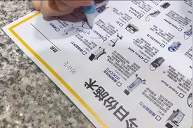 韩国皮肤管理全记录/激光嫩肤•毛孔改善视频封面