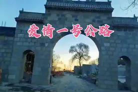 焦作青龙峡-爱情一号公路自驾游