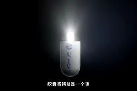 胶囊胃镜的检查过程，3D演示。。视频封面