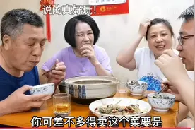 以为胖妞结婚了呢！原来是大连长建！哥俩！视频封面