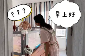 20个月宝宝睁眼看到奶奶，激动的控制不住自己！奶奶说出了这话！视频封面