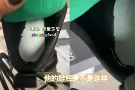 爱步真假区分