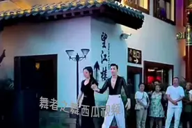 果果不不姐弟接受邀请来本溪小市一桩演绎，果果老师口才太好了！视频封面