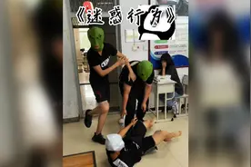 当进教室看到班主任的你视频封面