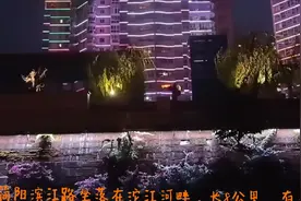 四川省2021年十大最美街道视频封面
