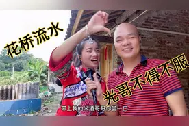 玲玲唱这首歌也太动听了，好接地气看了听了开心了很多，让人舒服