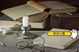 阿里巴巴女员工被侵害，多方周末回应。视频封面