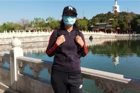 走进北京～走进【北海公园】东邻景山，南邻中南海，北邻什刹海。