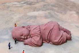 大地之子沉睡在地球母亲的怀抱视频封面