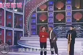 好腿给忽悠瘸了，你知道是哪部作品吗视频封面