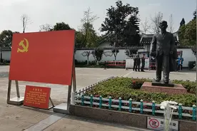 重庆江津聂荣臻元帅故居视频封面