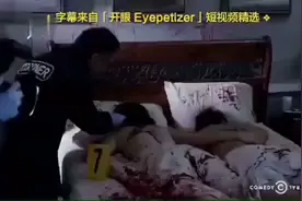 那个男人，他回来了😂😂视频封面