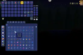 泰拉瑞亚所有npc入住条件,新手必备！