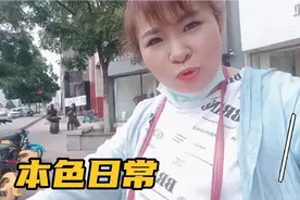 匆忙的一天！从吉兰泰到左旗120的路程，本色每次出门时间都很赶视频封面