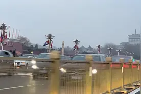 2023.2.9天安门广场悬挂了柬埔寨王国国旗 首相下榻钓鱼台国宾馆视频封面