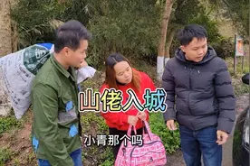 农村小伙子去广东打工，被人家骗的团团转，几经周折才到目的地视频封面