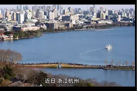 单身带娃女子压力下跳江被快递小哥救起后两人在一起视频封面