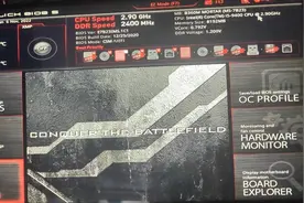 微星MSI主板UEFI BIOS设置详解！视频封面