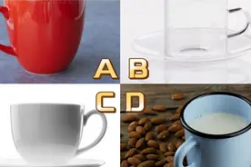 心理测试：有4个杯子，你最喜欢哪个，测你的性格像一杯什么茶？视频封面