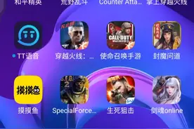 反恐精英，试玩