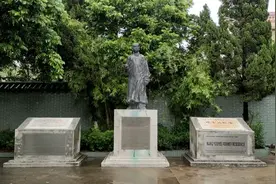 佛山市南海区丹灶镇康有为故居视频封面