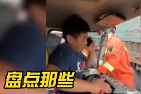 盘点那些见义勇为的暖心瞬间，看一次破防一次，为英雄点赞视频封面