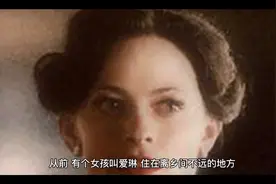 女孩利用生命最后时光，做一件伟大的事视频封面