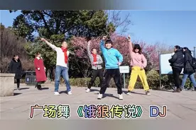 11岁小女孩领舞《饿狼传说》劲爆DJ，歌曲狂野，欢快动感