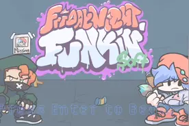 周五夜放克:Soft模组 新手叫疼通关  bf还挺可爱的