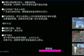 凶我在哪里呢么么哒么么哒啊哈哈哈哈哈哈过几天视频封面