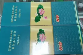 钻石荷花，香气飘逸，有喜欢的吗？