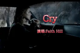 超好听的欧美经典歌曲《Cry》视频封面