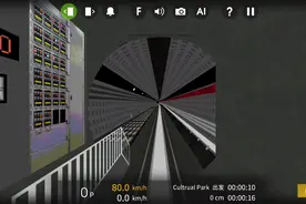 Hmmsim2 广州地铁6号线 一德路——长湴视频封面