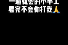 晴天娃娃视频封面