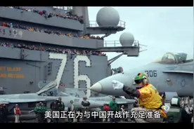 美国将在东亚新部署超700枚战斧巡航导弹，中方一招可破局视频封面