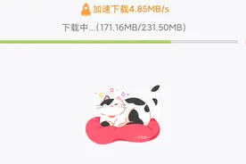 微云文件快速下载方法视频封面
