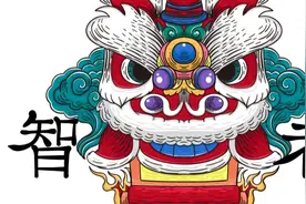 醒狮-原创服装国潮图案印花视频封面